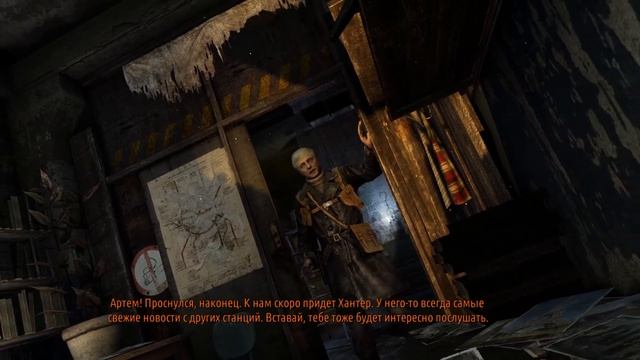 Прохождение Metro 2033 Redux №1 "Пролог и оборона ВДНХ" смотреть онлайн