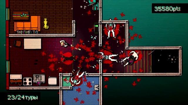 Hotline miami #7, Neichbors смотреть онлайн