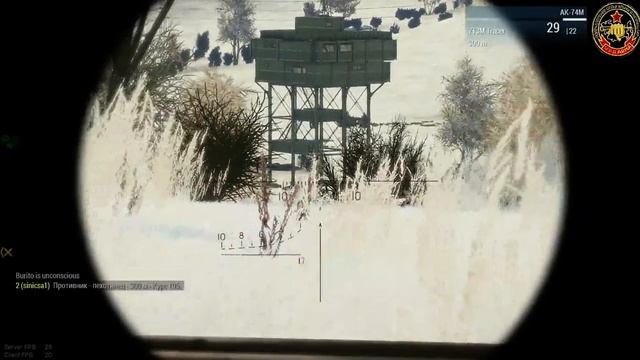 Arma 3 AFRF CHERNARUS =2019🍺 MULTIPLAYER GAMEPLAY CZ 🍺 смотреть онлайн