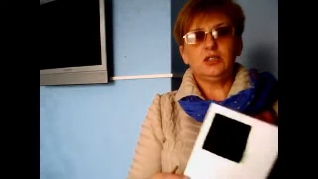 ежедневное планирование смотреть онлайн