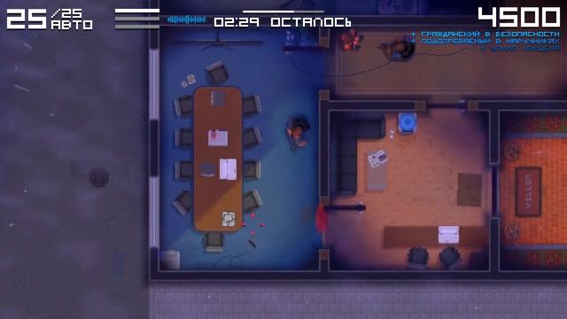 Police Stories смотреть онлайн
