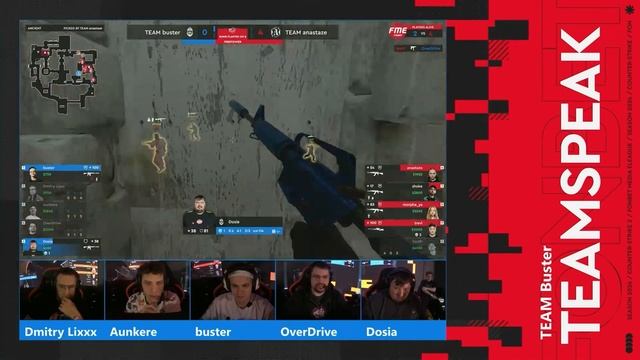 Team BUSTER Vs Team ANASTAZE МЕДИА МАТЧ при участии FONBET