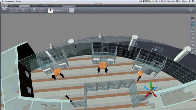 UGRA Arena Functional смотреть онлайн