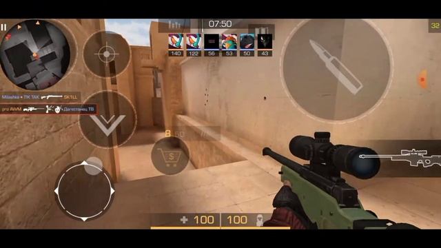 FENDI standoff 2 movie under the bit смотреть онлайн