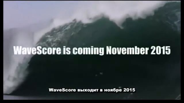 Видео социальная сеть WaveScore смотреть онлайн