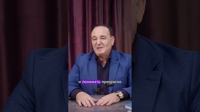 Нужно быть дурочкой, чтобы понравиться мужчине? #психология #отношения | Рушель Блаво смотреть онлайн