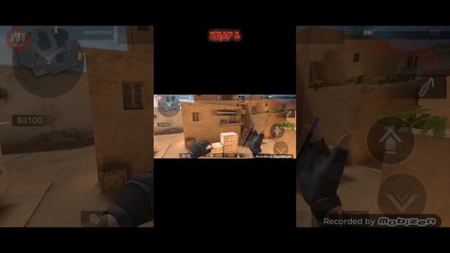 ДЛЯ ТЕХ КТО ХОЧЕТ КЕРАМБИТ #standoff #мем #gaming #standoff2 #стандофф2 смотреть онлайн