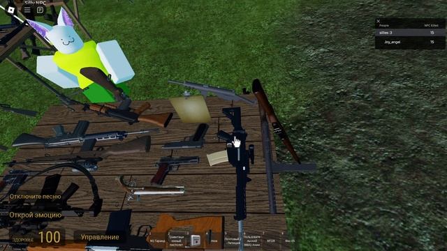 Roblox выживаю с нпс смотреть онлайн