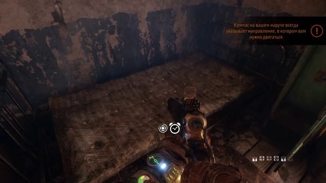 Metro Exodus Enhanced Edition - прохождение на Ps5 - (часть 4) смотреть онлайн