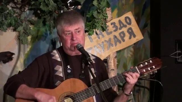 Заплыв . Леонид Сергеев смотреть онлайн