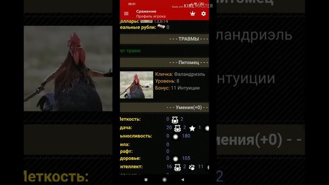 Gdalker.ru ОБЗОР