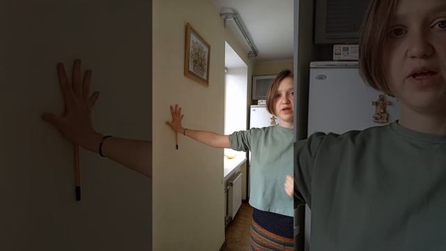 Про арки ладоней и энергетические воронки. смотреть онлайн