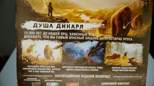 Игры в коллекцию на полку #7 PC Издания часть 2 смотреть онлайн