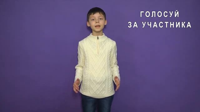 Рюмин Александр смотреть онлайн