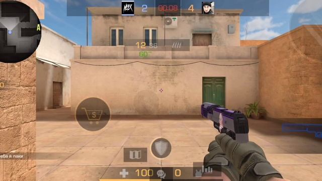 дуэлька против @Sw1zzy.МЕНЯ СЛИЛИ КАК БОТА🥺.#standoff2 смотреть онлайн