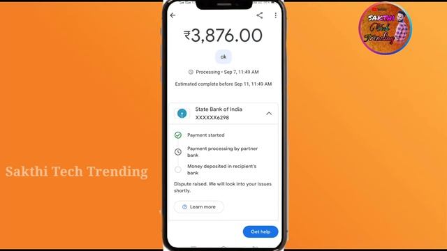 google pay money send processing problem Tamil || sakthi tech trending смотреть онлайн