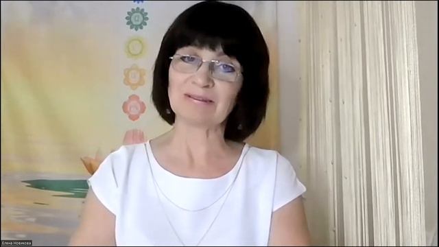 Обучение космоэнергетике. Школа "Аура" Елены Новиковой смотреть онлайн