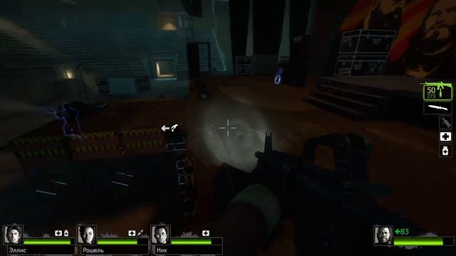 Left 4 Dead 2 Прохождение. Компания: Мрачный карнавал. Часть 7 смотреть онлайн