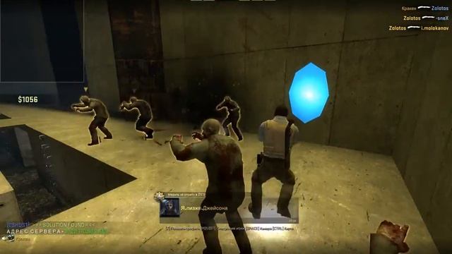 CS GO СООБЩЕСТВО ЗОМБИ ПОРТАЛ смотреть онлайн