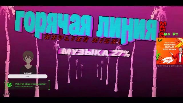 Дед раскидывает картонки (купи все что наметил с промо- P6JWH3TH ) смотреть онлайн