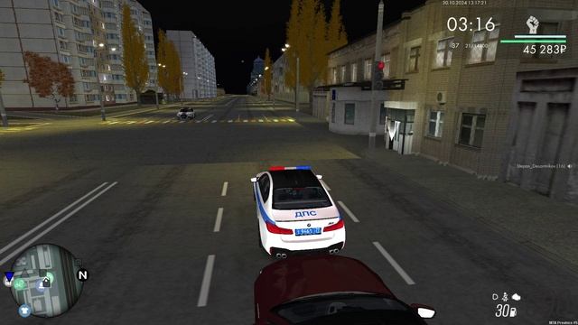 дтп2 смотреть онлайн