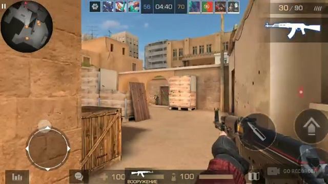 Игра с читером и мой новый акр карбон статтрек смотреть онлайн
