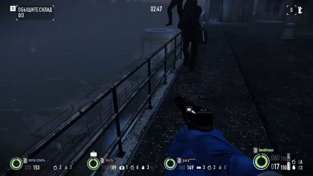 Проходим миссии в PAYDAY 2 смотреть онлайн