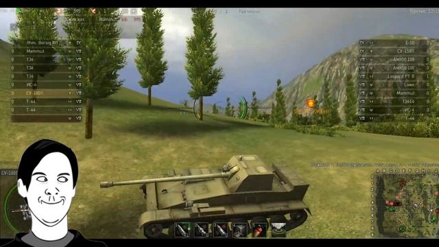Ground War Tanks. Забавные моменты смотреть онлайн