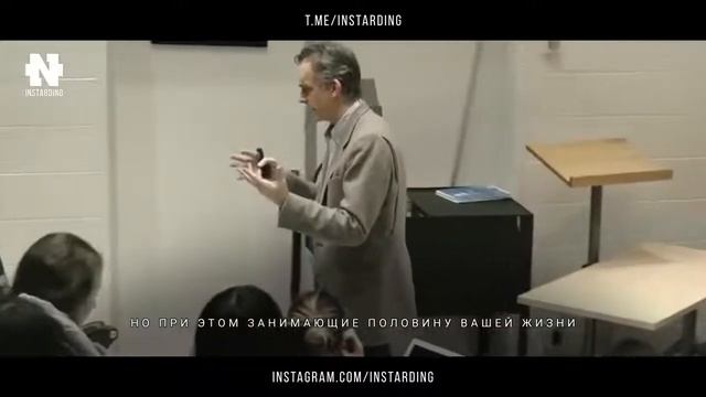 Как улучшить свою жизнь прямо сейчас Простая техника «комната»! Джордан Питерсон лекция! смотреть онлайн