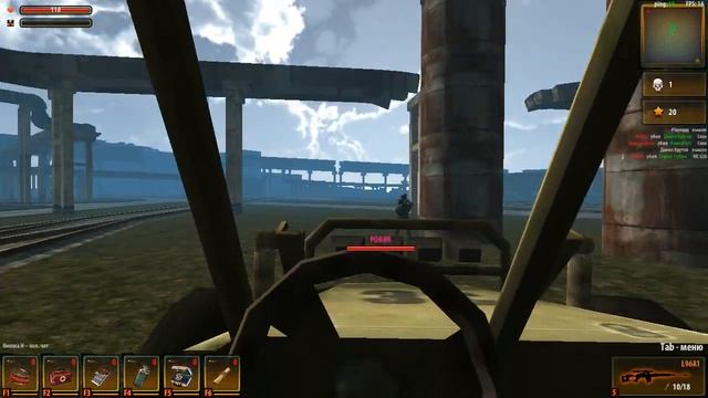 Голос Припяти 3D) смотреть онлайн