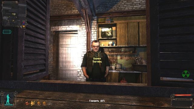 ✔ S.T.A.L.K.E.R.: Тень Чернобыля. ПРОХОЖДЕНИЕ #8-БарМен #AndMARU #STALKER смотреть онлайн