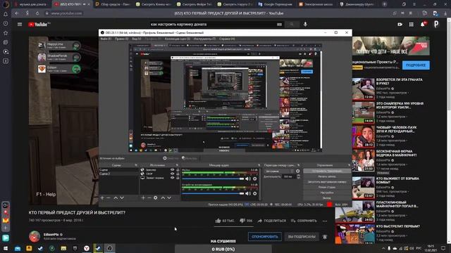 Смотрим аниме на стриме!ЗАлетайте смотреть онлайн