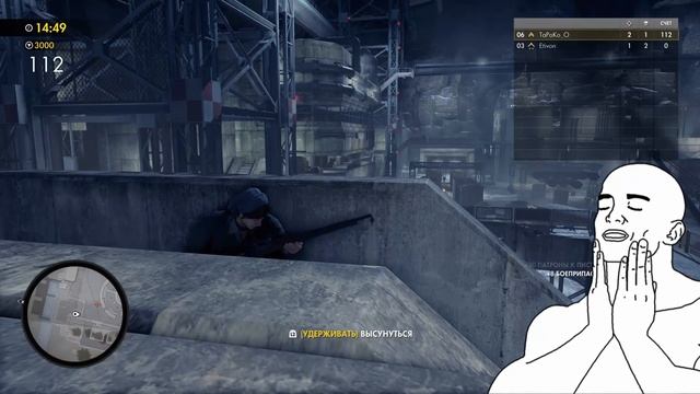 НОВЫЙ РЕЖИМ ПРЯТКИ! Не вышедшее (Sniper Elite 5) смотреть онлайн