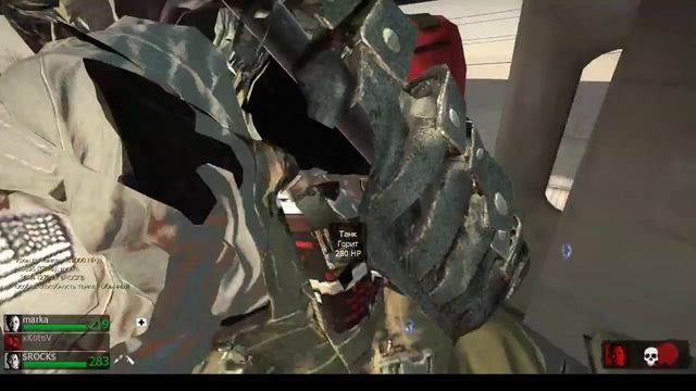 Left 4 Dead 2 - Стрим смотреть онлайн
