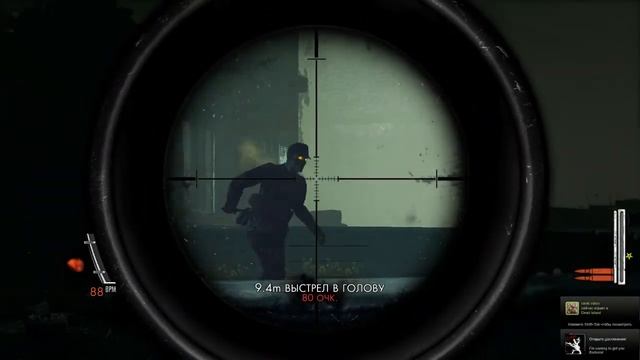 Побегушки в Sniper Elite Nazi Zombie Army. Ч1 смотреть онлайн