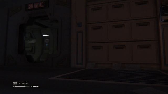 Alien: Isolation #9 - Заманиваем зверушку в ловушку смотреть онлайн