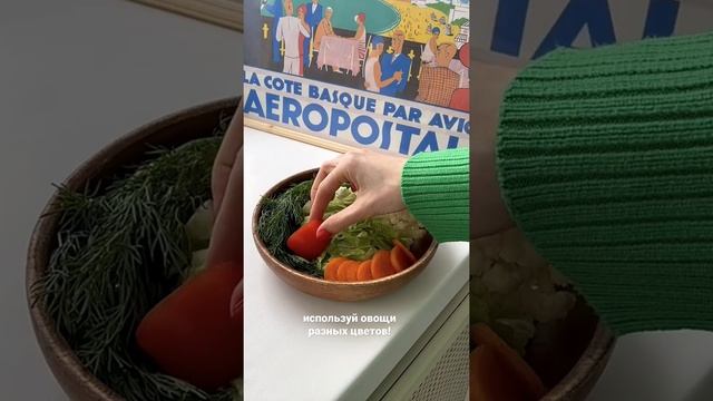 про какой цвет забыла? 😋🌽 #здоровье #правильноепитание #похудение #нутрициология #питание #зож смотреть онлайн