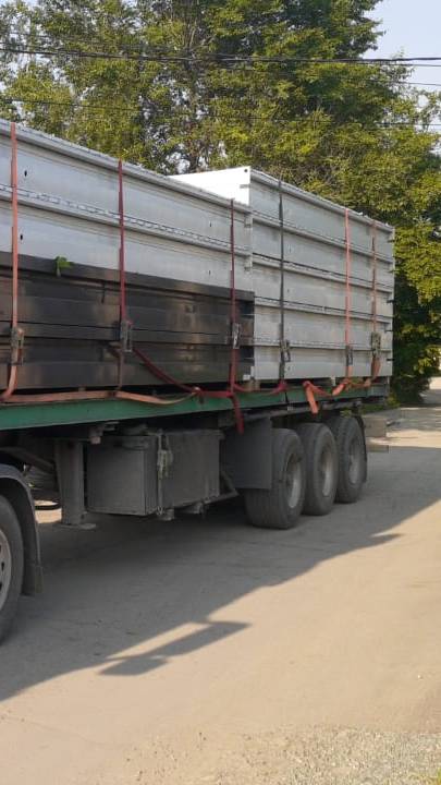 Процесс загрузки смотреть онлайн