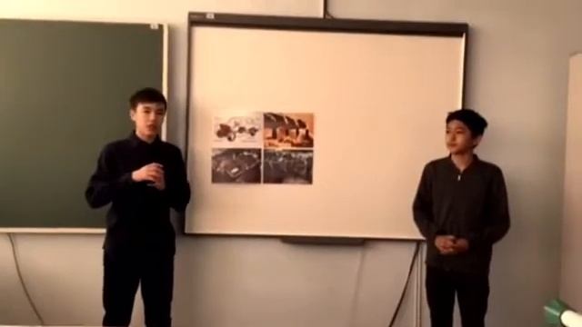Abdureim Alpamis смотреть онлайн