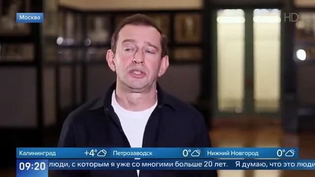 125 летний юбилей отмечает легендарный МХТ имени Чехова. смотреть онлайн