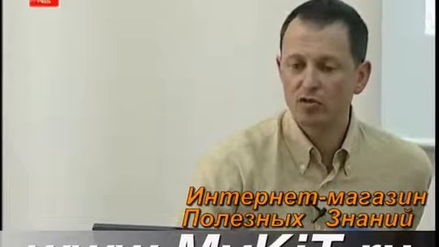 MyKiT_ru_time-fridman-2.avi смотреть онлайн