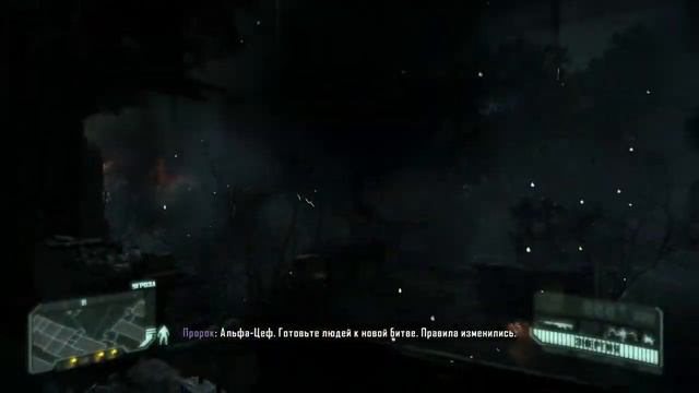 Игрофильм Crysis 3 на русском смотреть онлайн