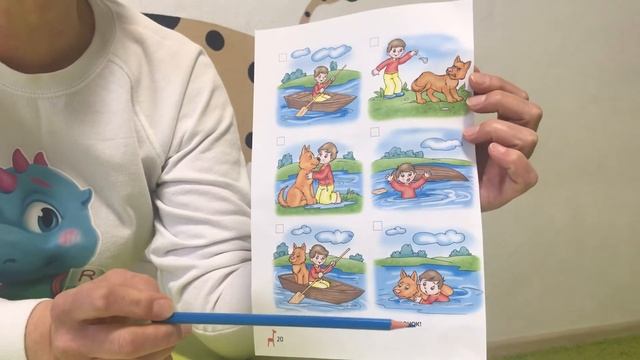 Розвиток мовлення. Старша група смотреть онлайн