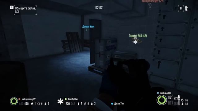 PayDay 2: Crimewave Edition Gameplay Прохождение Первый запуск #1 PS4 смотреть онлайн
