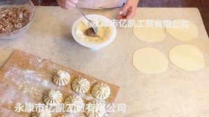 Хинкальница. Аппарат для лепки хинкали