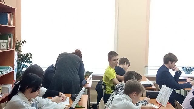 урок гимназия 12. 30.10.2024 смотреть онлайн
