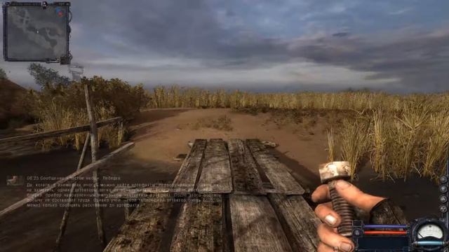 S.T.A.L.K.E.R - Clear Sky 60FPS #1 - Начало смотреть онлайн