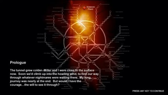 Onlive demo Let's play: Metro 2033 part 1 смотреть онлайн