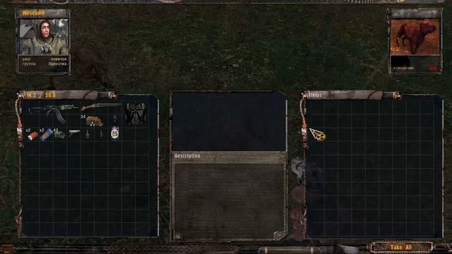 S.T.A.L.K.E.R. Тени Чернобыля #1 смотреть онлайн