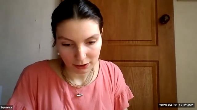 Осознанное зачатие. 30 04 2020 смотреть онлайн